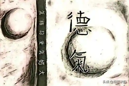 炼体传说阵容搭配图片(炼仙传说目前最强阵容)插图2