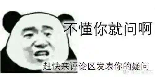 台式电脑最好的配置单(啥电脑好用 配置好)