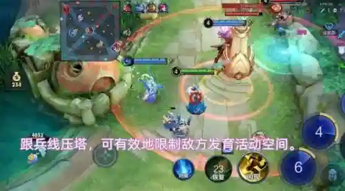 甄姬的阵容搭配思路(甄姬的连招顺序是什么)插图9