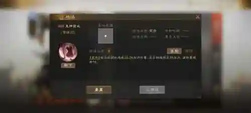 孙坚父子阵容战法搭配攻略(孙坚最适合的4套阵容)插图6