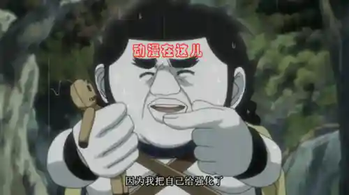 妖精的尾巴结局谁死了(妖精的尾巴有人牺牲吗)插图5