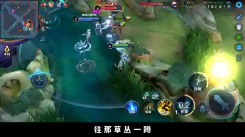 巅峰对决弈星阵容搭配(传说对决魔法棋最强阵容)插图6