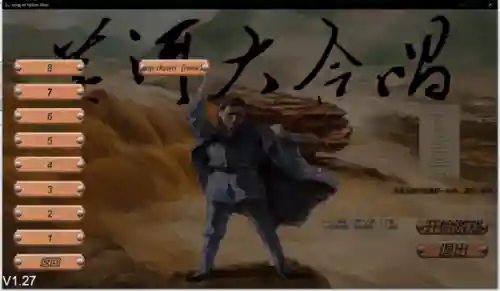 打鬼子的单机游戏(单机游戏一个人打日本兵)插图7