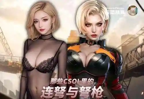 英雄屠夫阵容搭配图鉴最新(黑暗料理王狩猎最佳阵容)插图6
