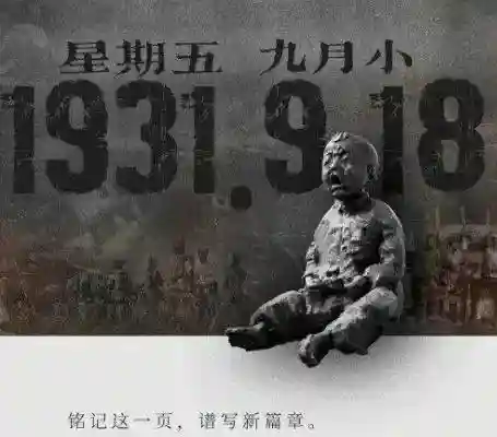 元气骑士是国耻(元气骑士瑟瑟图片)