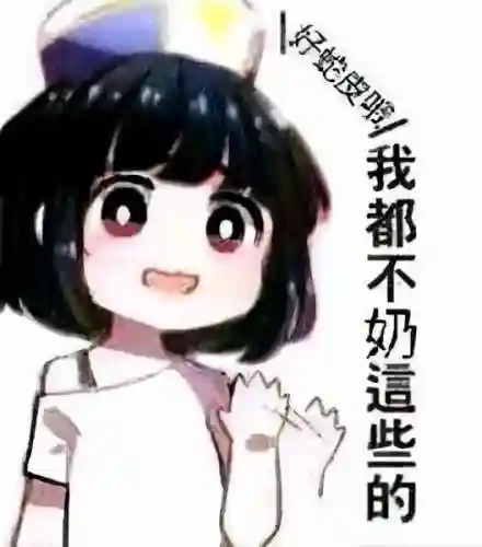 dnf异界怎么刷(DNF95版本还刷异界吗)插图1 dnf异界怎么刷(DNF95版本还刷异界吗)插图1