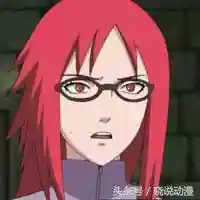火影忍者主演列表(火影人物名单大全)插图26