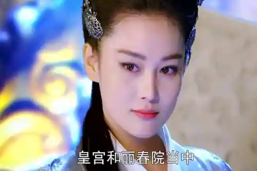 韦小宝歪传(韦小主干阿珂描写)插图1