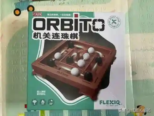 恐龙派对桌游推荐阵容搭配(2-4人好玩的桌游推荐)插图28