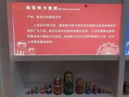 阴阳师二卡阵容搭配(阴阳师平民最佳阵容)插图59