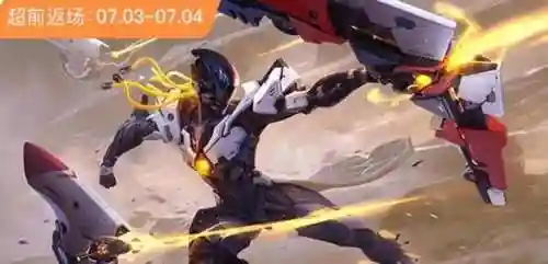 未来战士射手阵容搭配(王者模拟战射手最强阵容2021)插图5