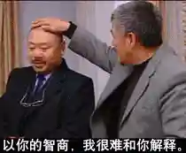 建筑3最强阵营阵容搭配(9本最强防御阵型)插图5