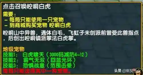 阿青怎么搭配阵容最好(阿修罗独角仙阵容搭配)插图21