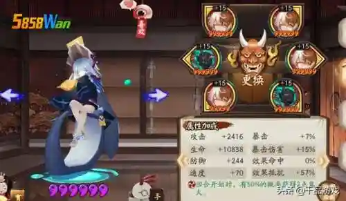 化鲸队阵容搭配大全(多化鲸队伍阵容怎么配置)