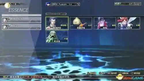 复仇女神版本推荐阵容搭配(女神联盟2最强阵容)插图61