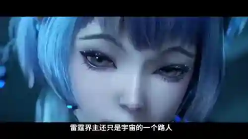 吞噬星空阵容搭配巴巴塔(塔塔星座最强阵容)插图5