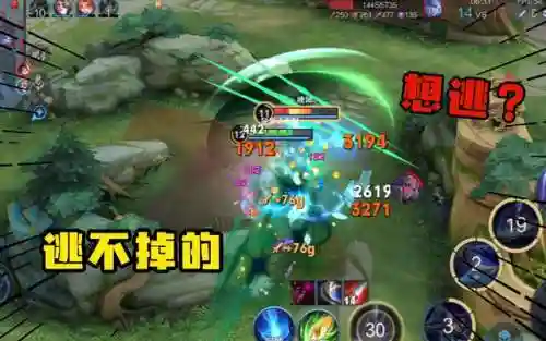 钻石打野上分推荐阵容搭配(钻石段位上分最稳英雄)插图4