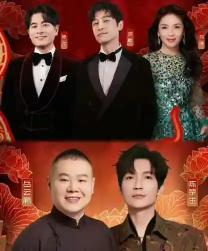 除夕最佳阵容搭配图解说(散兵配什么阵容最强)插图40