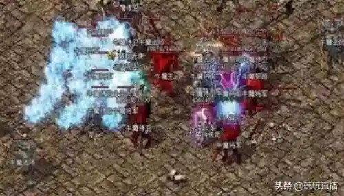 魔幻传奇推荐阵容搭配攻略(小冰冰传奇最强阵容搭配)