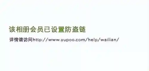 点球高手游戏阵容搭配推荐(商道高手最强阵容羁绊)插图9