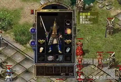 小恶魔8阵容装备搭配(云顶之弈最新阵容搭配及站位)插图3