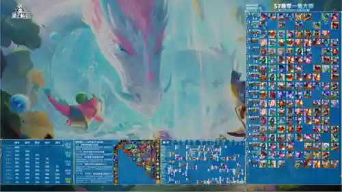7.5金鳞95阵容搭配(175狮驼岭装备搭配)插图19