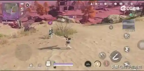 永劫无间阵容搭配胡桃岳山(永劫无间三人组队搭配)插图2
