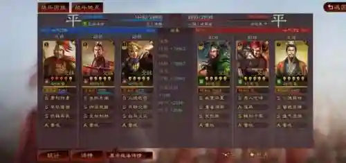 火弓最强搭配阵容图(率土大汉弓最强搭配)插图15