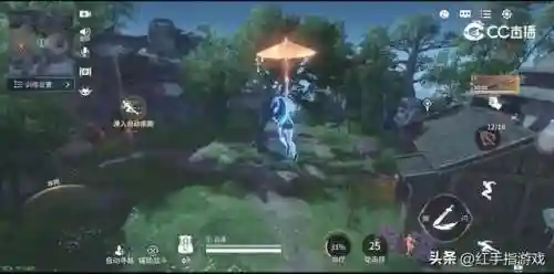 永劫无间阵容搭配胡桃岳山(永劫无间三人组队搭配)插图3