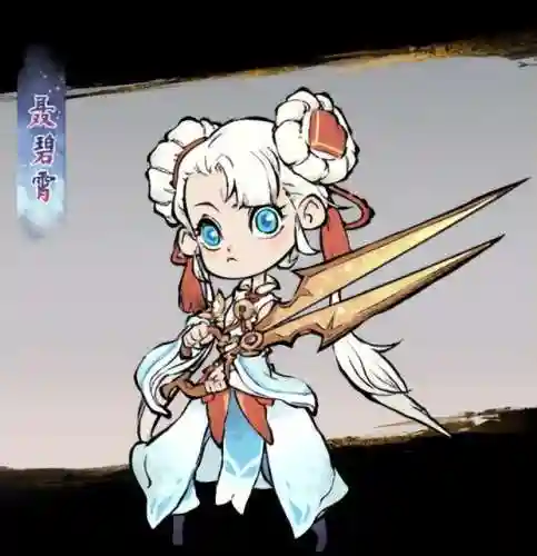 三霄娘娘如何搭配阵容(法正满宠三势阵最强阵容)