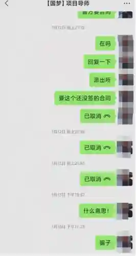 创业王游戏(白手起家创业类游戏)插图8