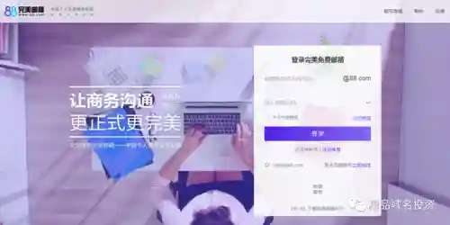 37手游交易平台(37官方下载)插图3 37手游交易平台(37官方下载)插图3