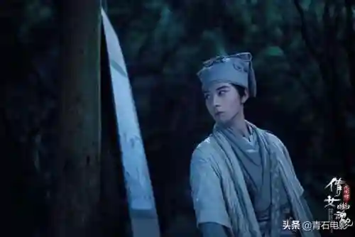 新倩女幽魂2020(新倩女幽魂哪个区人多)插图13