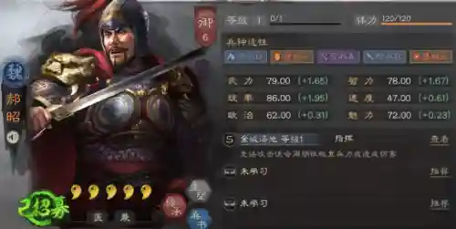 伪社稷弓最强阵容搭配(s2扒皮弓阵容推荐)插图2