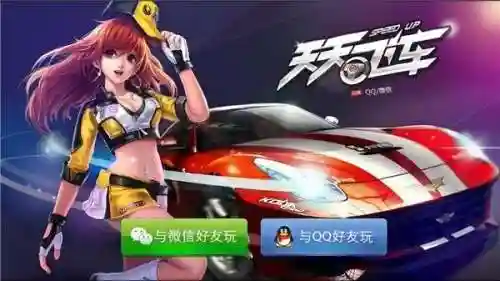 跟雷霆战机很像的飞机游戏(小时候玩的雷霆战机叫什么)插图12