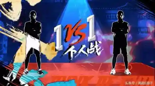 王者荣耀直男阵容搭配(王者荣耀帅哥配对最佳搭配)插图20