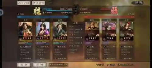 王者荣耀花无道阵容搭配(王者荣耀最强五人阵容)插图39
