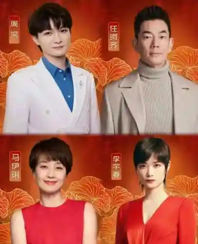除夕最佳阵容搭配图解说(散兵配什么阵容最强)插图39