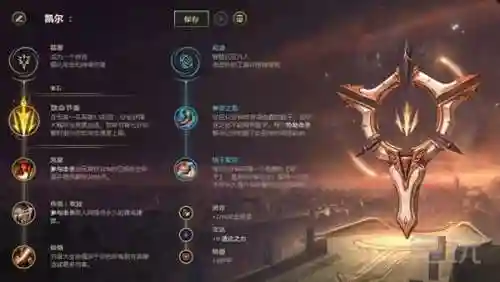 韩服最强对线阵容搭配(韩服最新职业排行)