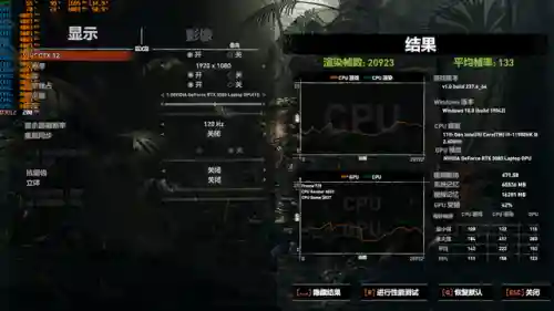 战斧3最强阵容搭配图腾(全职法师最强的图腾)插图19