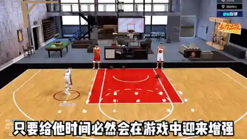 1000万左右的阵容搭配(2kol2阵容2000万身价)插图1