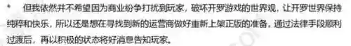 开罗游戏吧(开罗游戏大全汉化版)插图16