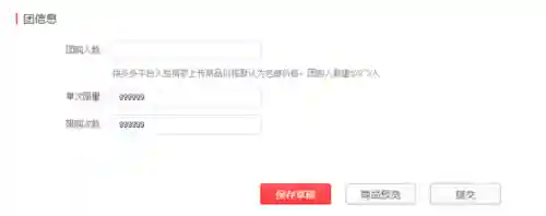 我的汤姆猫999999钻石(会说话的汤姆猫免费版)插图12