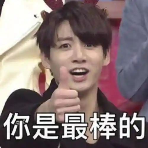 催眠学校之逍遥后宫(用催眠枪为所欲为精神沉浸怎么过)插图13