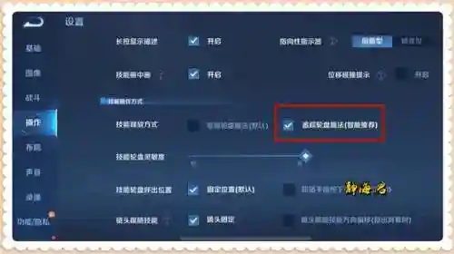 王者荣耀钟馗变态阵容搭配(钟馗辅助装备搭配最强)插图2