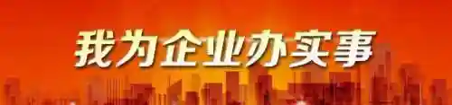 集结号游戏中心大厅(集结号捕鱼游戏官方网站)