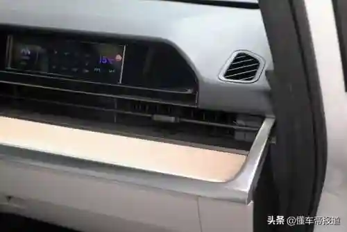 摩登世界高配阵容搭配(卓越世界阵容搭配表最新)插图16