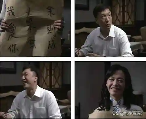 谍战电视剧大全138部(最好看谍战剧推荐)插图48