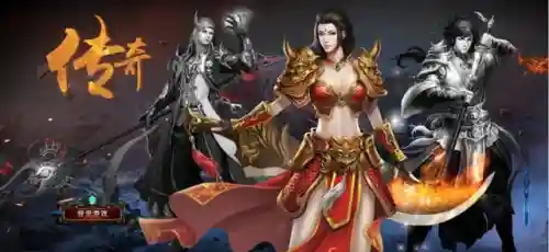 原始传奇阵容搭配图解最新(原始传奇选哪个职业好)插图1