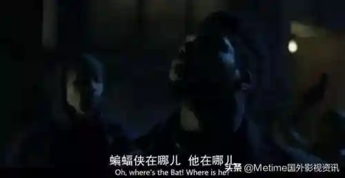 泰坦第一季(泰坦陨落1免费观看)插图22